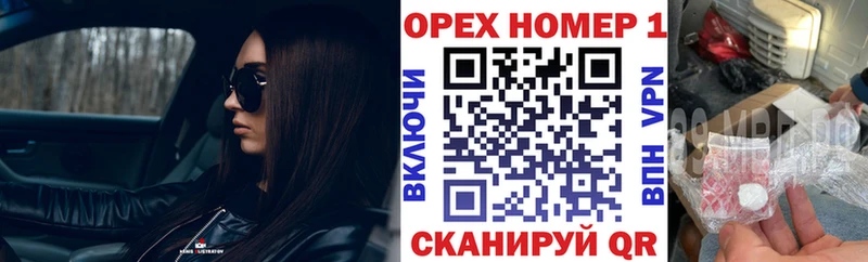 где найти   Торопец  COCAIN Columbia 