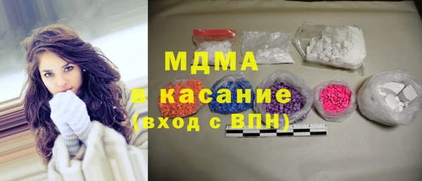 COCAINE Белоозёрский