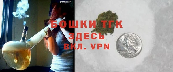 COCAINE Белоозёрский