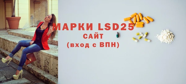 СК Беломорск