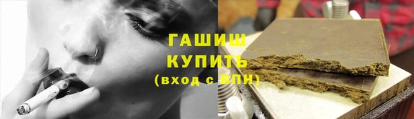 СК Беломорск