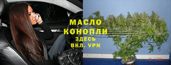 COCAINE Белоозёрский