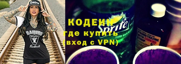 амф Сатка