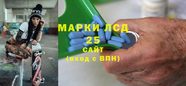 COCAINE Белоозёрский