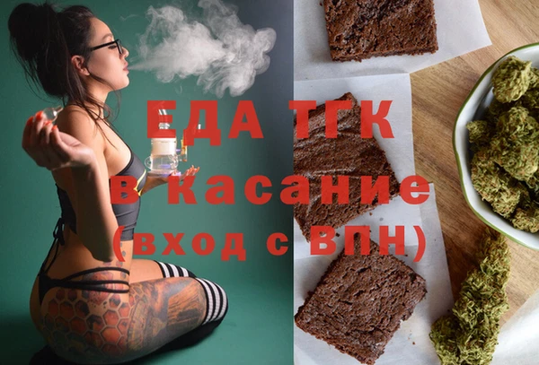 СК Беломорск
